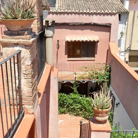 Casa Rural La Boticaria